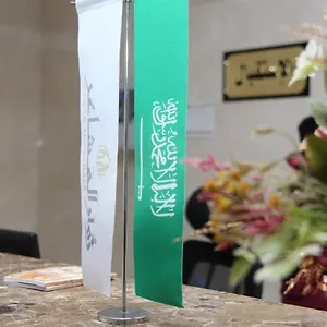 زوار المشاعر القصر *** مكة