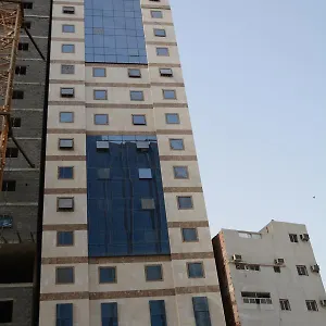 رخاء الضيافة *** مكة