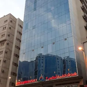 3 القمة أطلس مكة