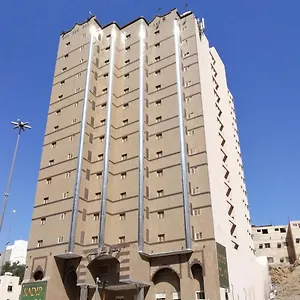 رؤيا الروضة مكة