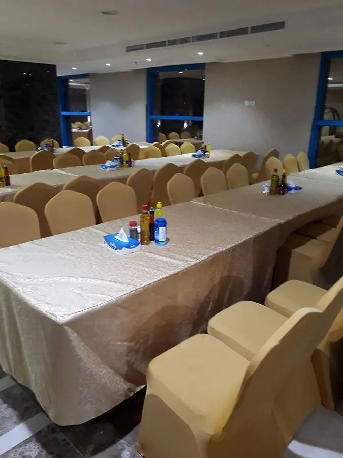 Al Rakaez Hotel فندق الركائز مكة