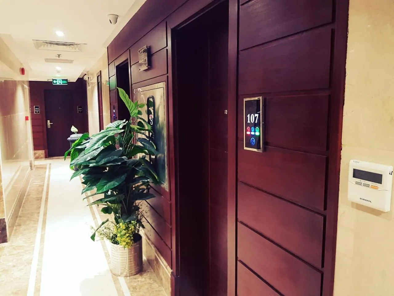 Al Rakaez Hotel فندق الركائز مكة المملكة العربية السعودية