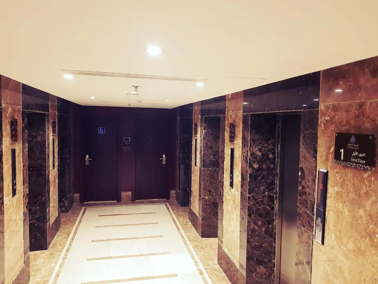 Al Rakaez Hotel فندق الركائز مكة