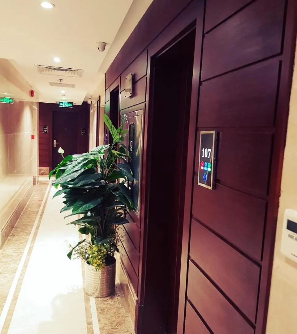 Al Rakaez Hotel فندق الركائز مكة 2*,  المملكة العربية السعودية