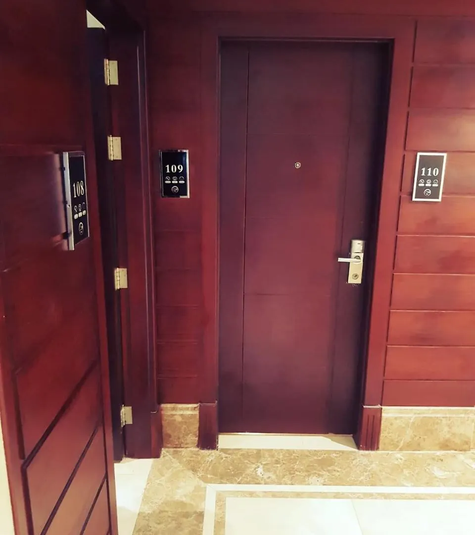 Al Rakaez Hotel فندق الركائز مكة