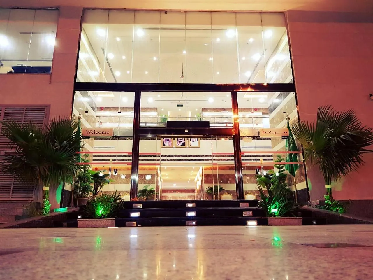 Al Rakaez Hotel فندق الركائز مكة 2*,