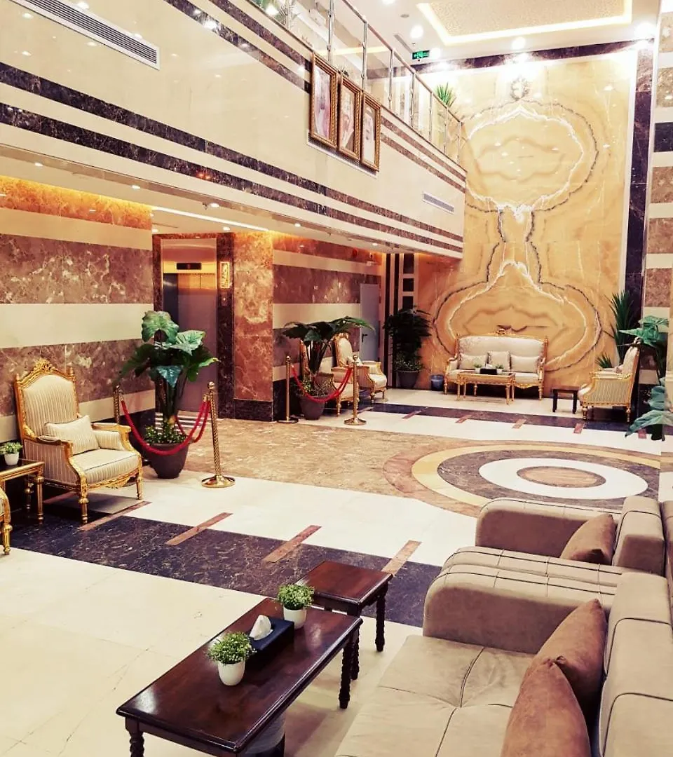 Al Rakaez Hotel فندق الركائز مكة