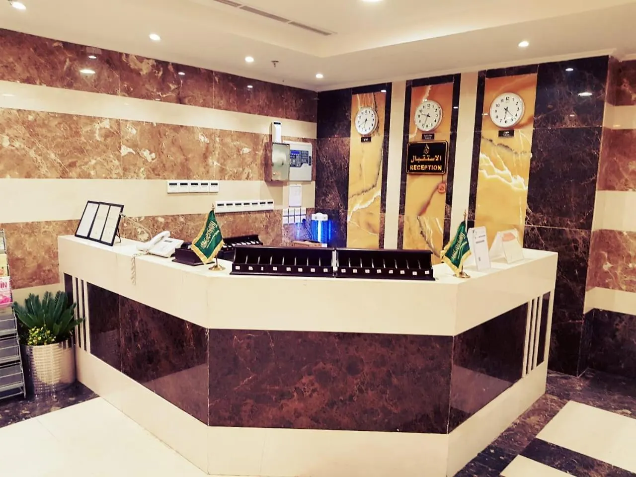 Al Rakaez Hotel فندق الركائز مكة 2*,