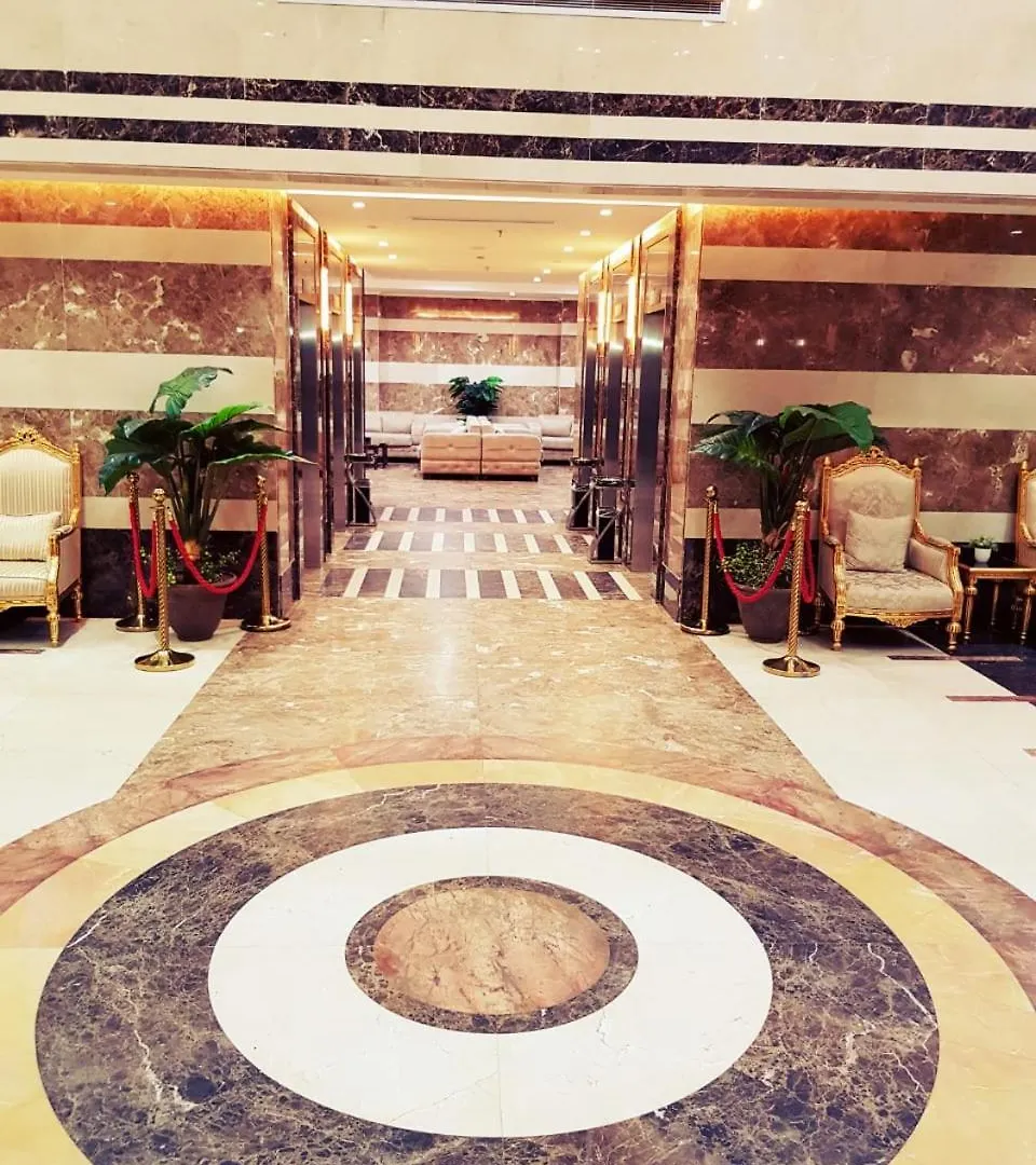 Al Rakaez Hotel فندق الركائز مكة