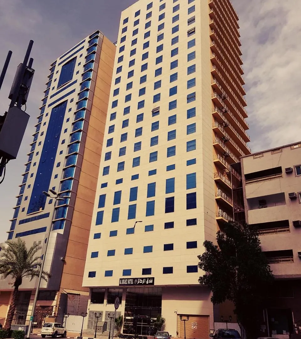 Al Rakaez Hotel فندق الركائز مكة